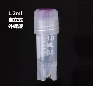 1.2ml.png