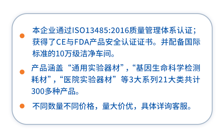 儿童防误食安全药瓶可伸缩盖药包材